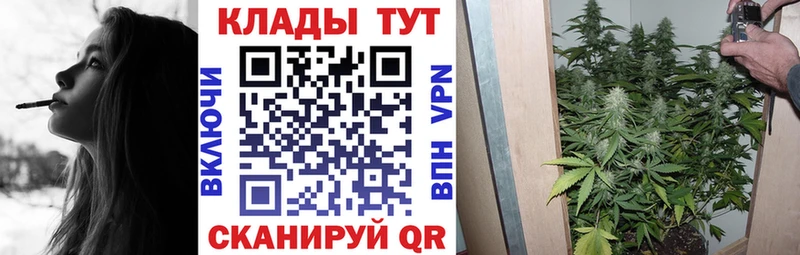 Купить закладку МЕТАДОН  Cocaine  МЕФ  Марихуана  ГАШ  Экстази  Alpha PVP  Горбатов