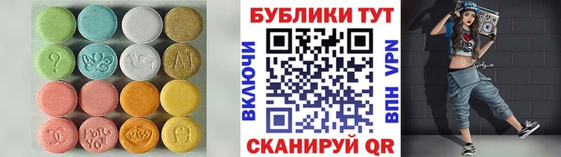 Купить где  Горбатов  ЭКСТАЗИ Punisher 