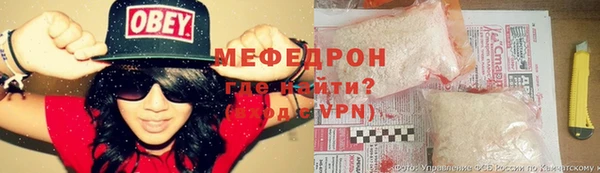 2c-b Краснослободск