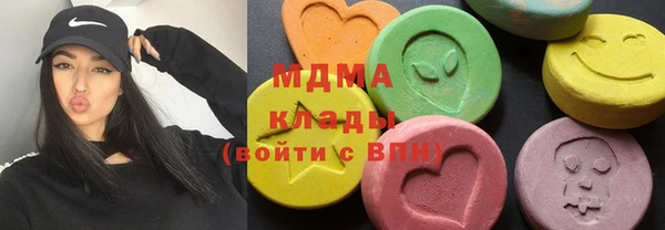 ALPHA-PVP Краснотурьинск