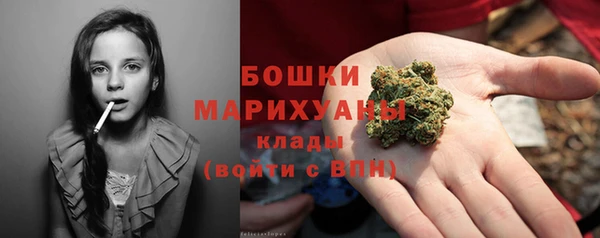 скорость mdpv Красноперекопск