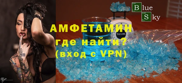 2c-b Краснослободск