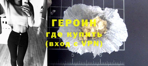 ALPHA-PVP Краснотурьинск