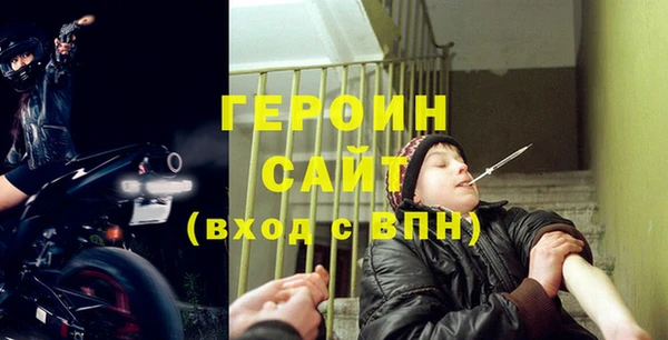 2c-b Краснослободск