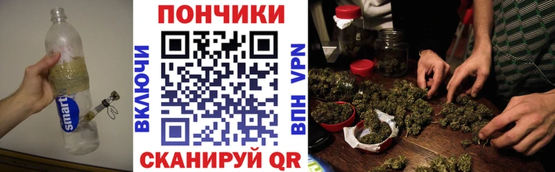 Каннабис THC 21%  Купить где  Горбатов 